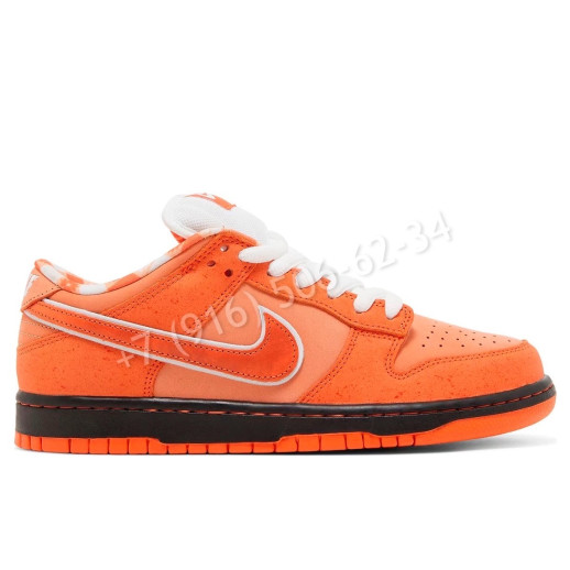 Кеды Nike Jordan 15001