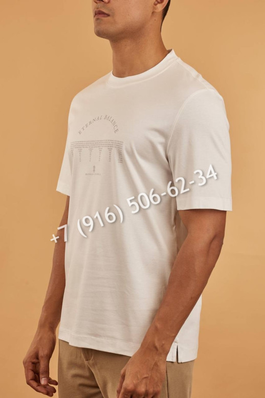 Футболка Brunello Cucinelli 9540 15