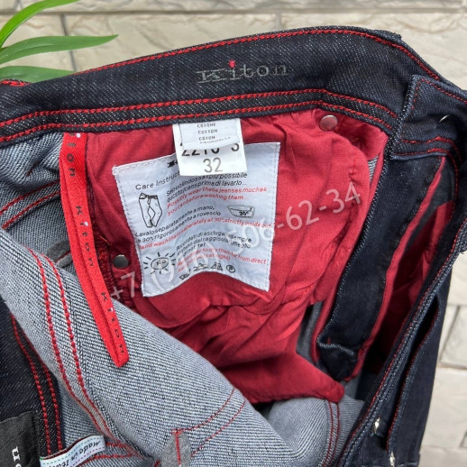 Джинсы KITON 6983