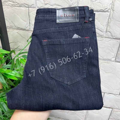 Джинсы KITON 6983