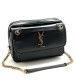 Сумка YSL 10493
