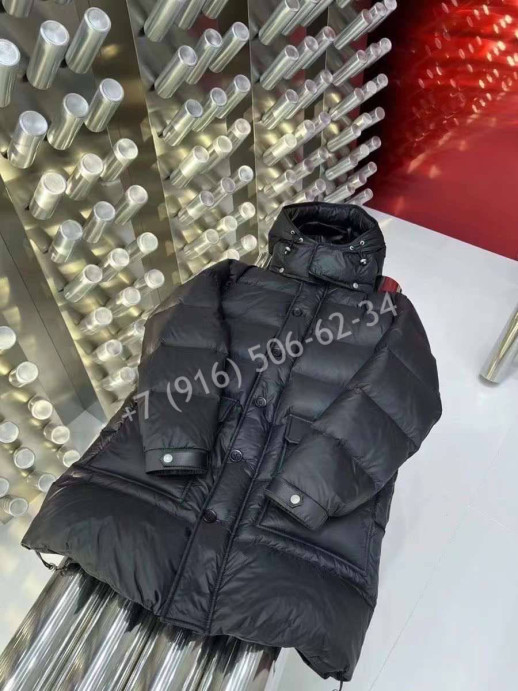 Пальто Tom Ford 7845