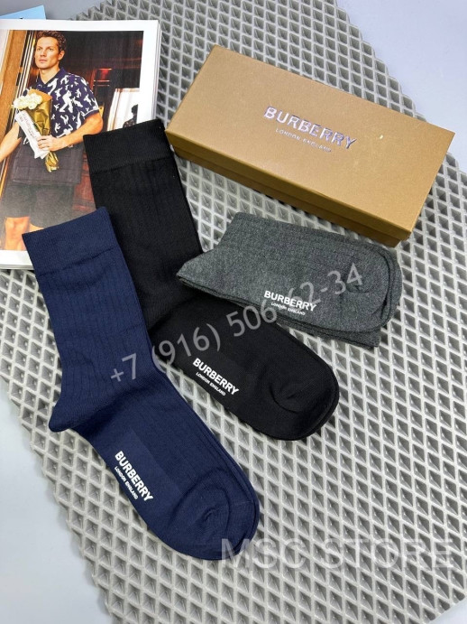 Носки Burberry 8576