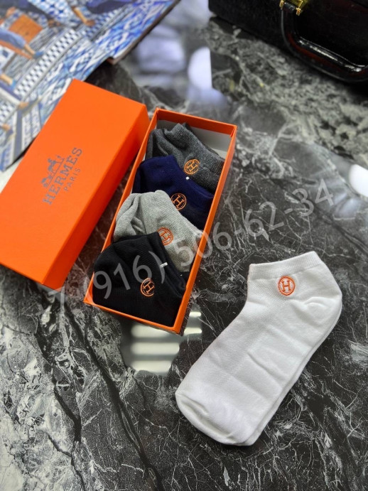 Носки Hermes 20337