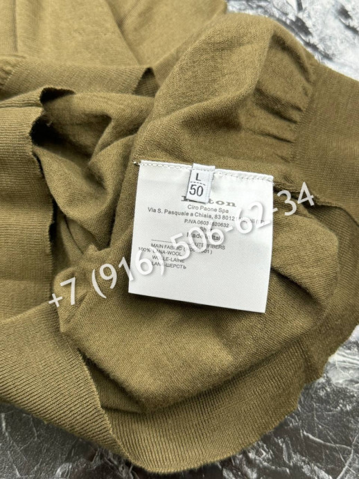 Поло KITON 35035 5