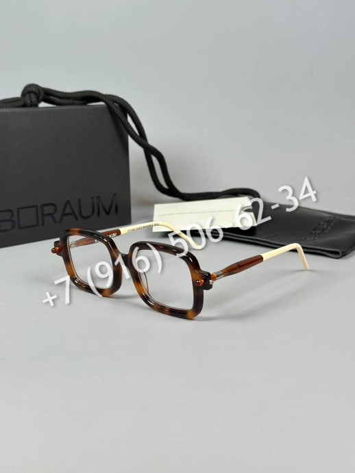 Очки 9599 7