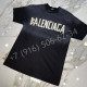 Футболка Balenciaga 21432
