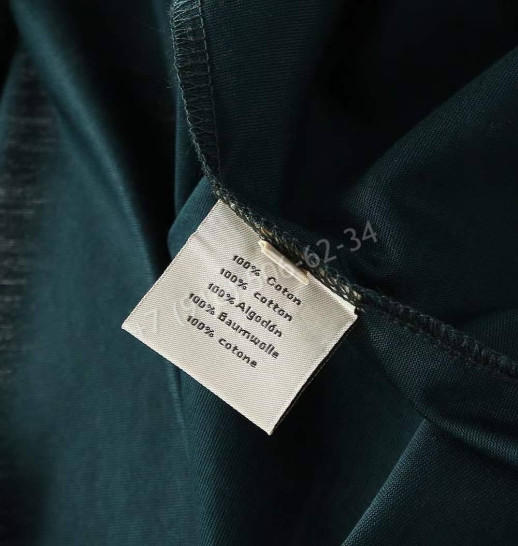 Футболка Hermes 11511