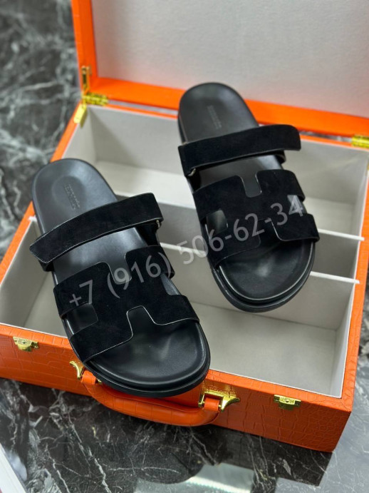 Тапочки Hermes 32224