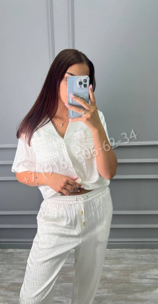 Костюм Celine 33017