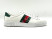 Кеды Gucci 23461