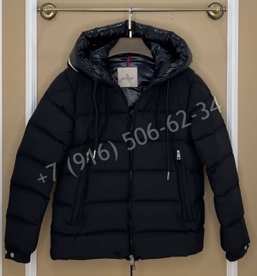 Куртка Moncler 24506