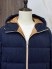 Куртка Brunello Cucinelli 5467