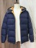 Куртка Brunello Cucinelli 5467