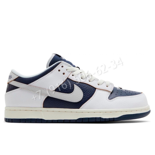 Кеды Nike Jordan 15002