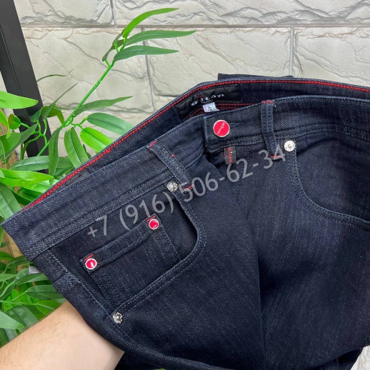 Джинсы KITON 6984