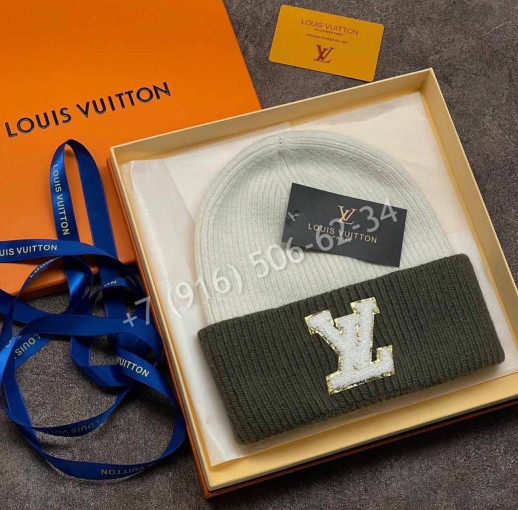 Шапка Louis Vuitton 7588