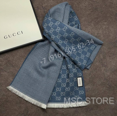 Шарф Gucci 8497