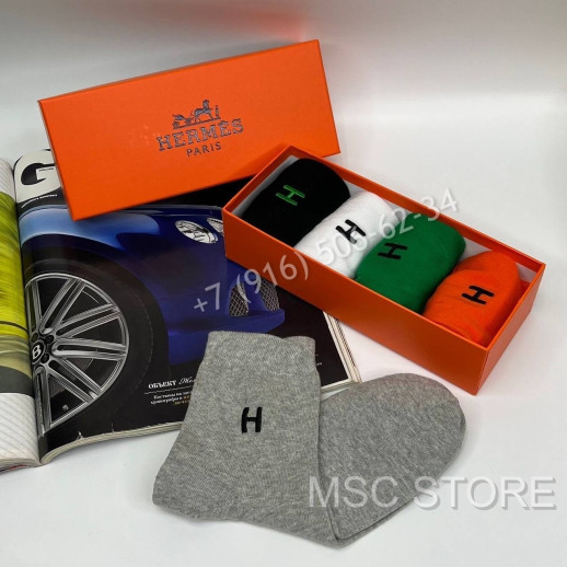 Носки Hermes 8475