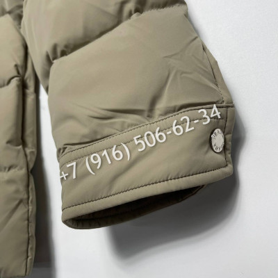 Куртка Prada 5986 3