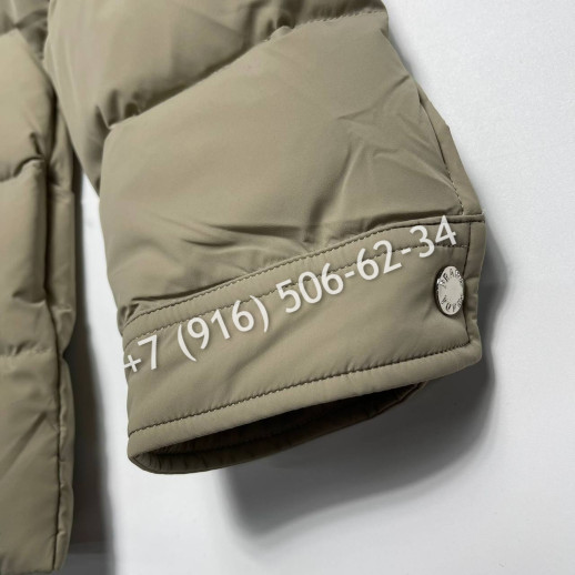 Куртка Prada 5986 3