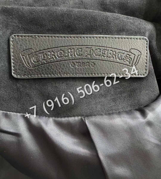 Куртка Chrome Hearts 6015 1