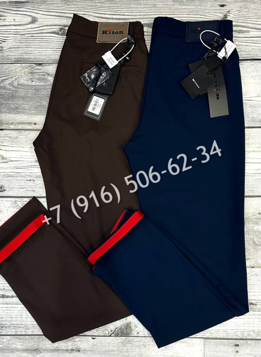 Брюки KITON 34929 2