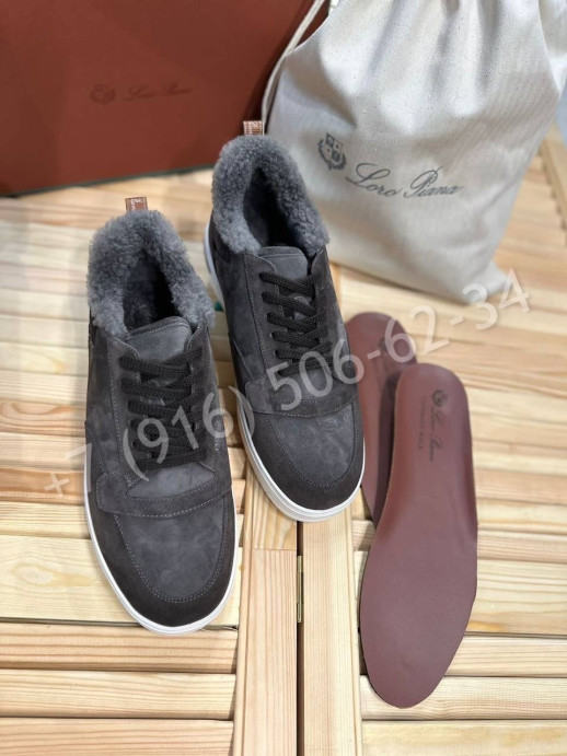 Кеды Loro Piana 25012
