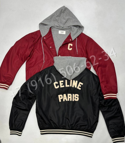 Бомбер Celine 25820