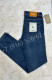 Джинсы Burberry 27017