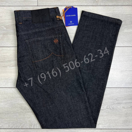 Джинсы Jacob Cohen 28216