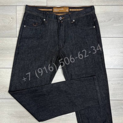 Джинсы Jacob Cohen 28216