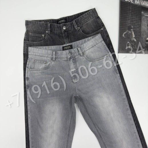 Джинсы Zegna 30414