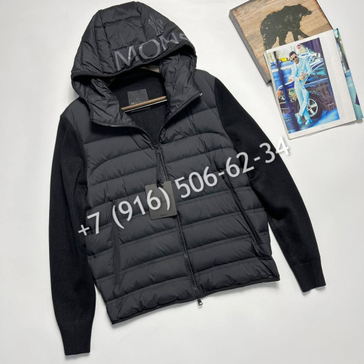 Куртка Moncler 5623 2