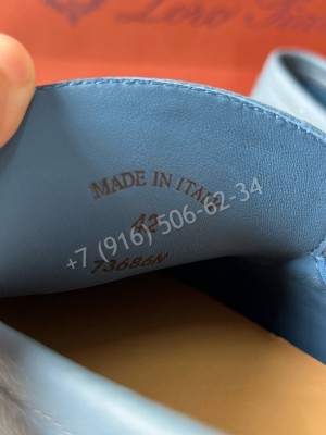 Лоферы Loro Piana 33419