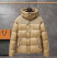 Куртка Burberry 7345