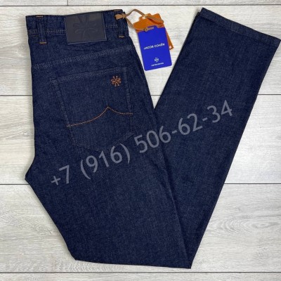 Джинсы Jacob Cohen 28217