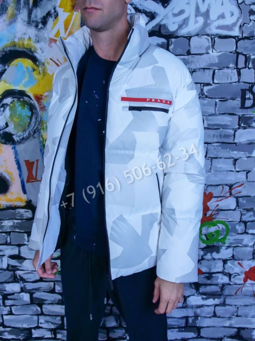 Куртка Prada 8068