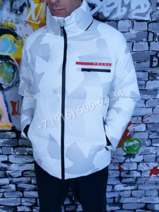 Куртка Prada 8068