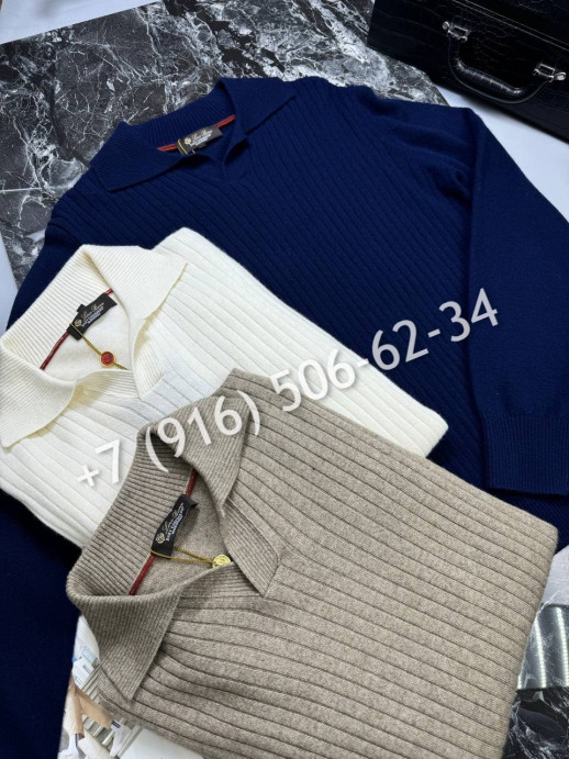 Поло Loro Piana 23822 1