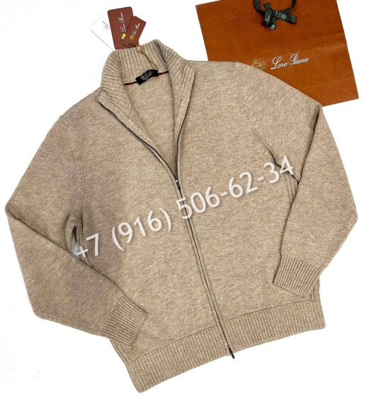 Кардиган Loro Piana 8204 1