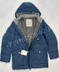 Куртка Brunello Cucinelli 23982