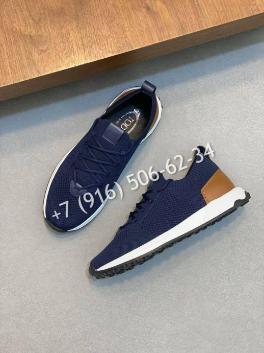 Кроссовки Tods 8557 1