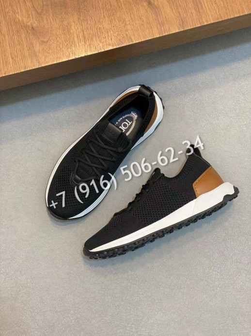 Кроссовки Tods 8557 1