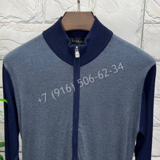 Кардиган Billionaire 6987