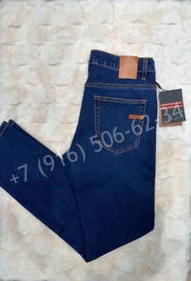 Джинсы Zegna 27019