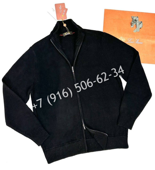 Кардиган Loro Piana 8204 2