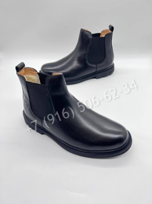 Ботинки 5957