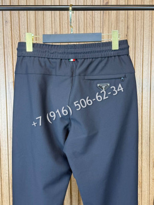 Костюм Prada 12080 1