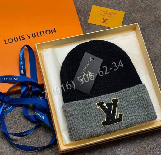 Шапка Louis Vuitton 7592